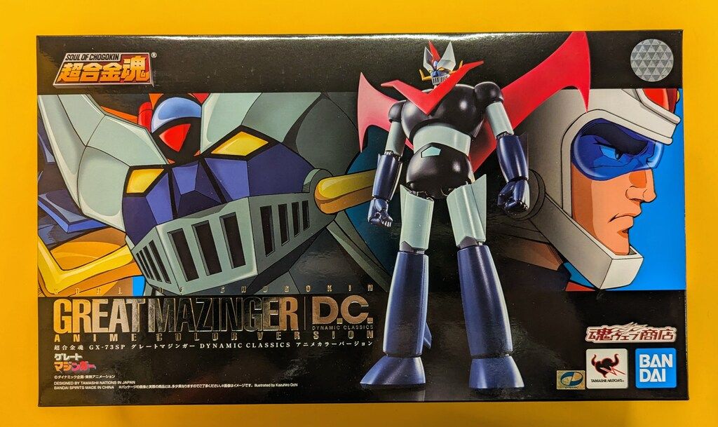 BANDAI SPIRITS 超合金魂 グレートマジンガー D.C. アニメカラー