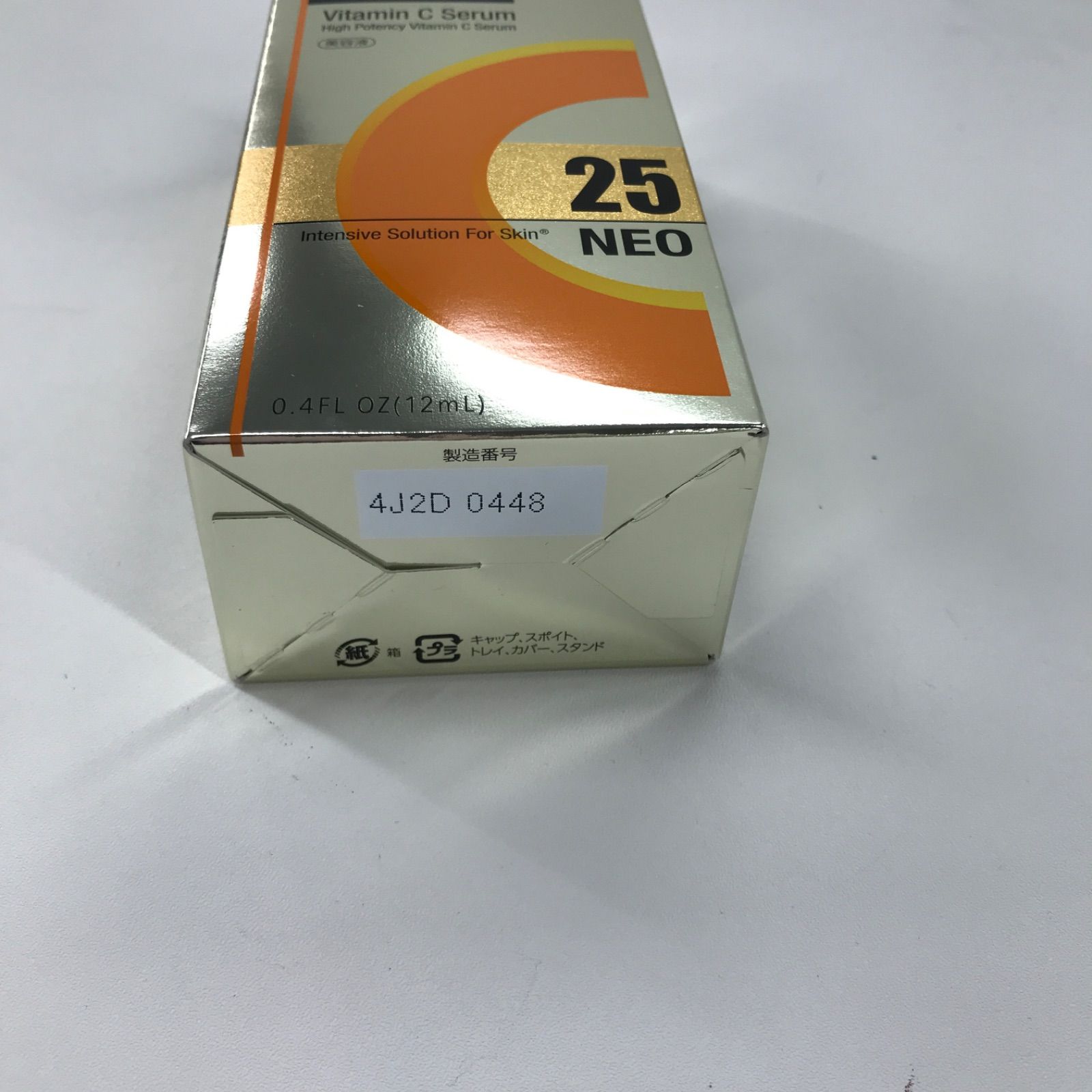 12ml