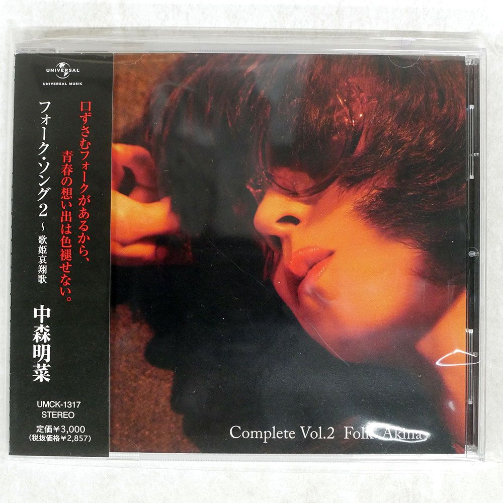 月刊 Songs (ソングス) 2013年 02月号 818OYAEPNDL._UF350,350_QL50_.jpg