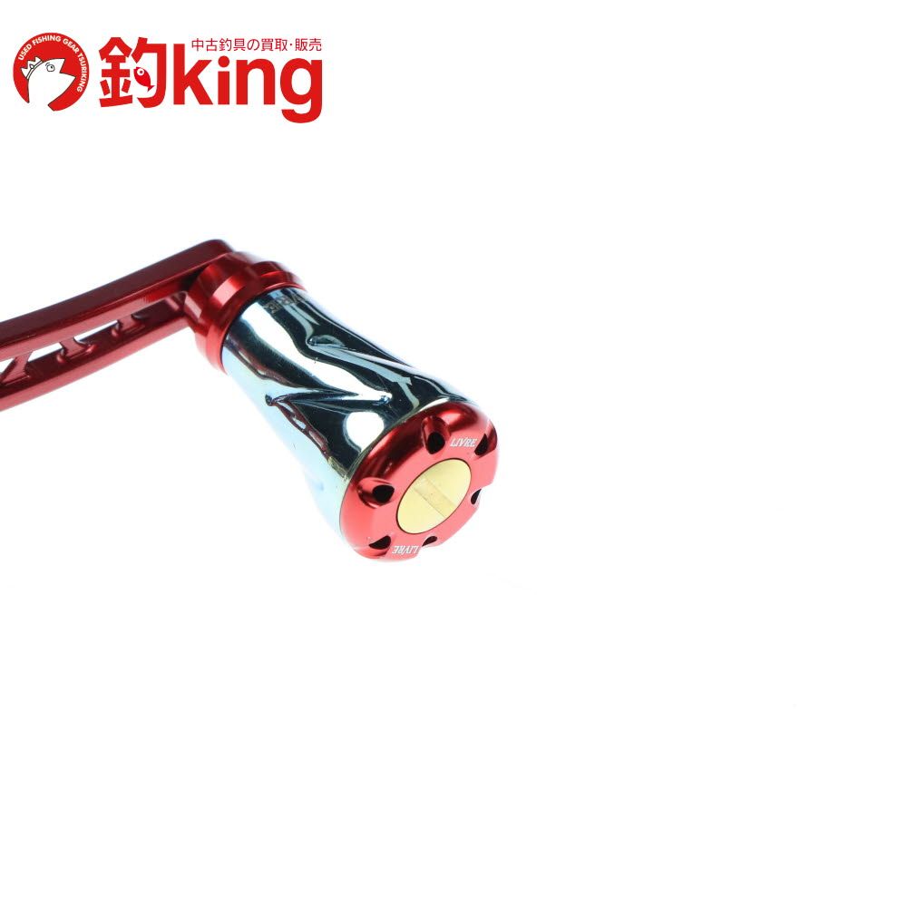 【中古/美品】 リブレ ユニオン 52-58 クリスマス リミテッド シマノ S2  /U043S リブレ ユニオン 52-58 クリスマス リミテッド シマノ S2 /U043S