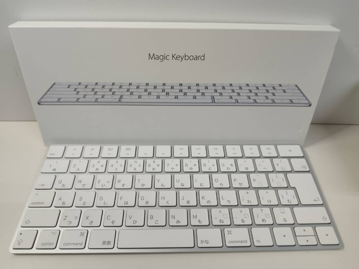 Apple - Apple Magic Keyboard 2 日本語JISキーボード A1644 Apple Magic Keyboard 2 Japanese A1644 JIS for sale online | eBay
