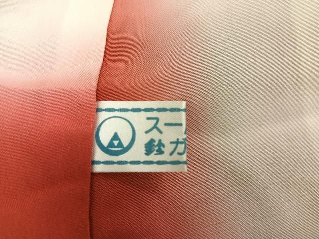 平和屋着物○訪問着 辻が花 絞り 真赭色 鈴乃屋扱い 正絹 逸品 AABA1255ph