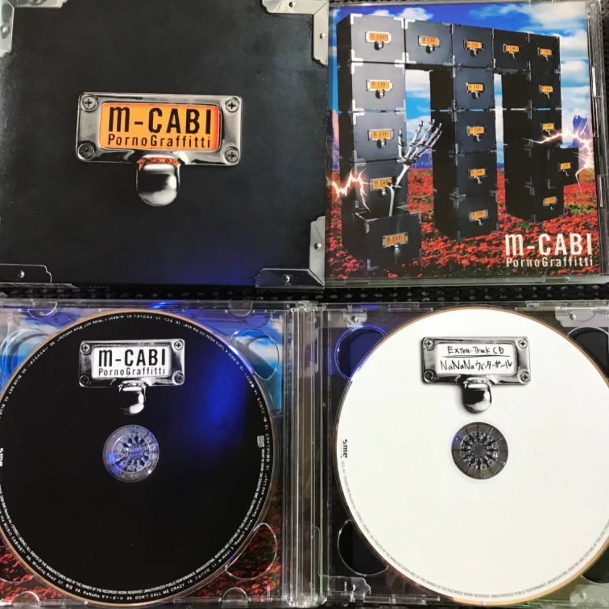 ポルノグラフティアルバム 💽「m-CABI」 Porno Graffitti 【初回
