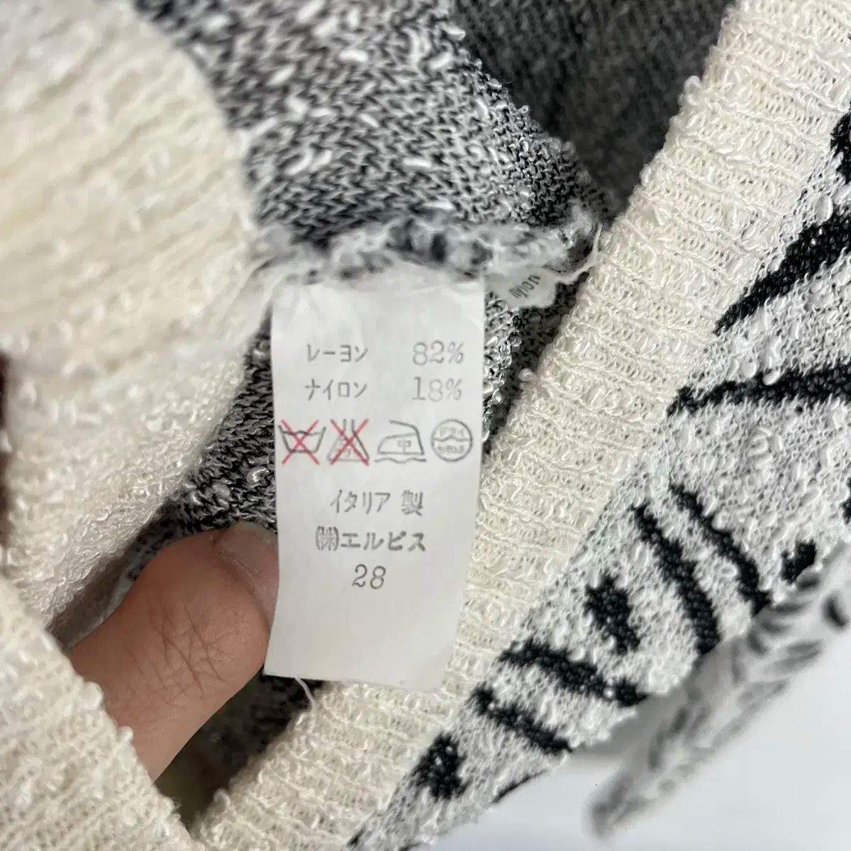  MISSONI ミッソーニ パターン カーディガン 長袖 カーディガン ボレロ アンサンブル