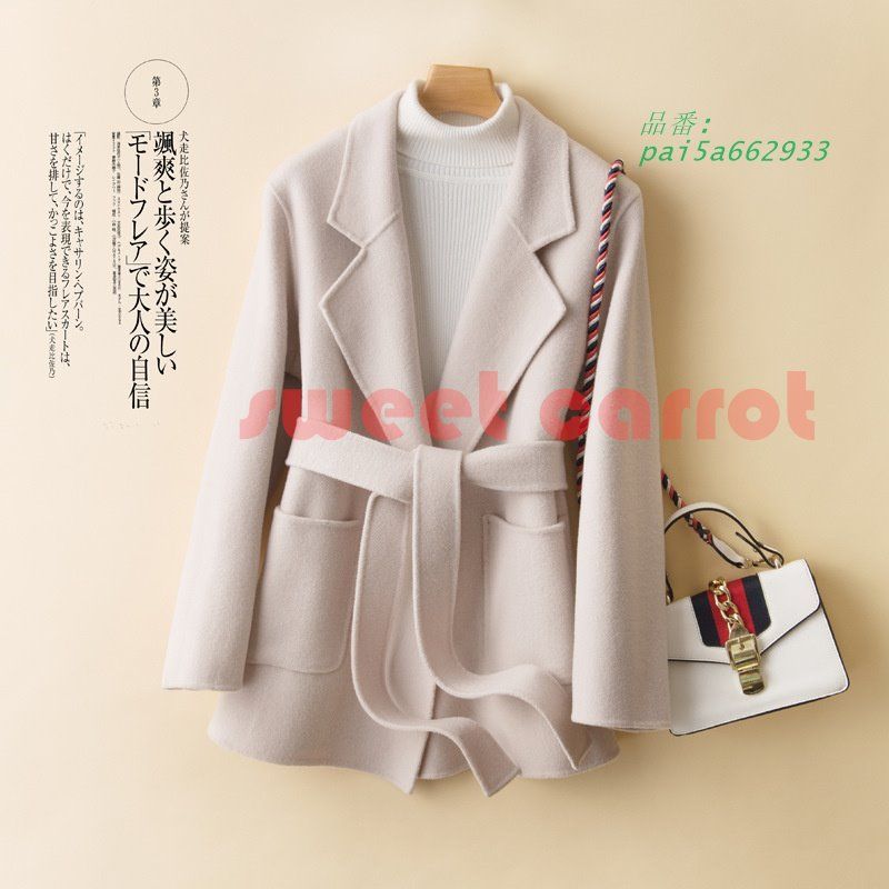 上品 9色 ラシャコート 秋冬 レディース ショート丈 防風 ジャケット オーバーコート 通勤 暖かい エ ウター チェスターコート pai5a662933