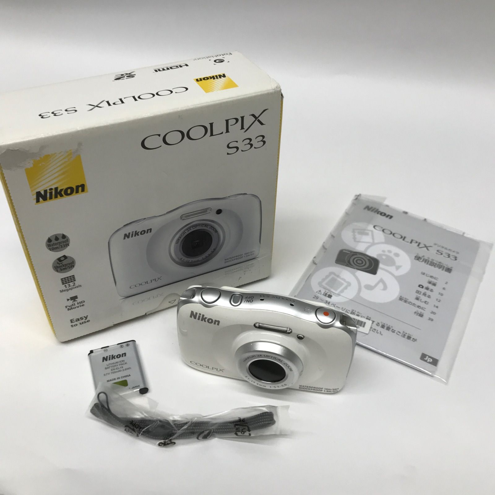 Nikon COOLPIX Style COOLPIX S33 デジカメ - メルカリ