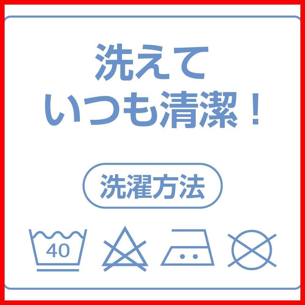 幅 最大