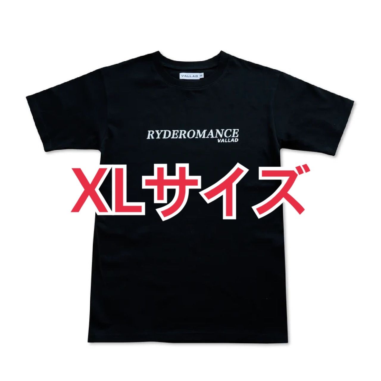 VALLAD RYDE ROMANCI Tシャツ Lサイズ vallad RYDE ROMANCE TEE XLサイズ - メルカリ