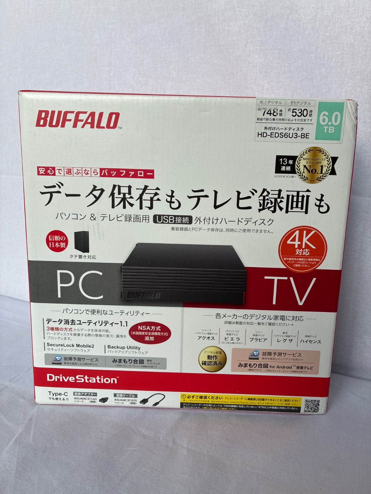 BUFFALO 外付けHDD 6TB  HD-EDS6.0U3-BA　新品未使用 BUFFALO バッファロー HD-EDS6U3-BE 外付けHDD 6TB ブラック