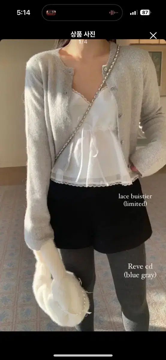 ラプリエ