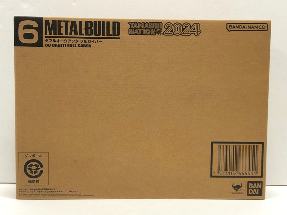 30.【輸送箱未開封】METAL BUILD ダブルオークアンタ フルセイバー
