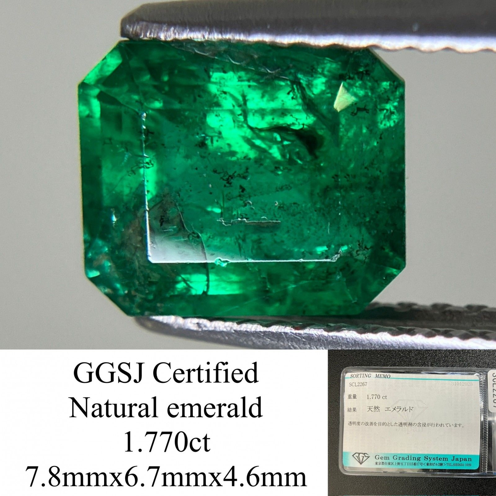 ルース 確認用 ハート スピネル GIA鑑別書つき flawless - （確認用 