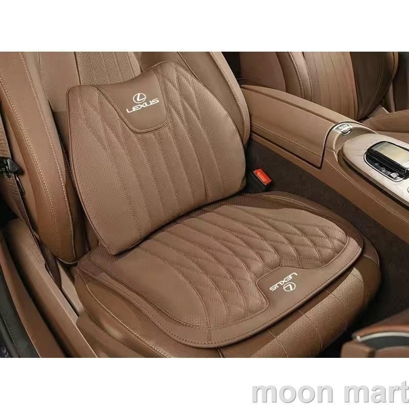 レクサス LEXUSブラウンシートクッション 車用 シートカバー ナッパ レザー 腰当て 滑り止め 弾性 座布団1点+腰クッション1点 aace qtm