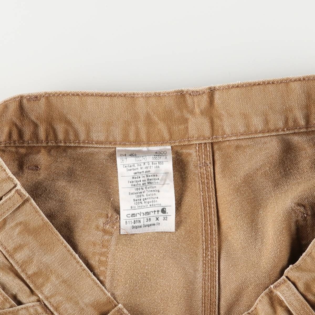 ダックペインターパンツ