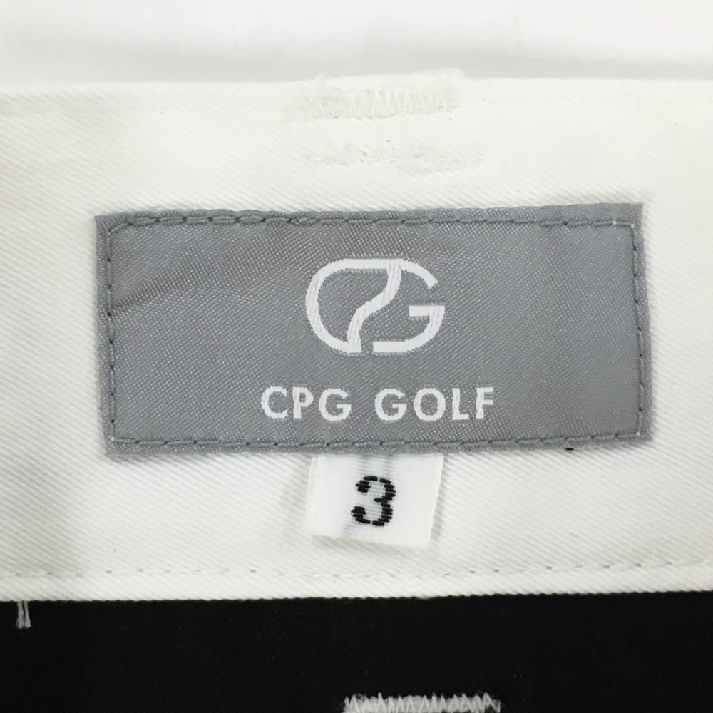 新品】CPG スカート 白×黒 メッシュ調 ウエストゴム 調節紐