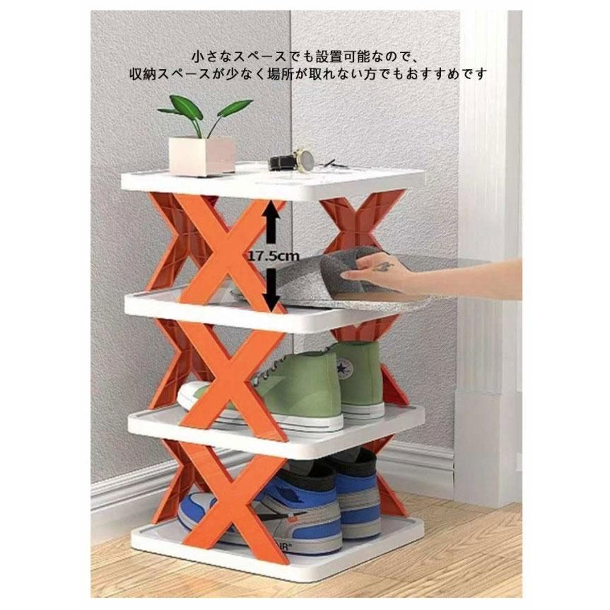 整理