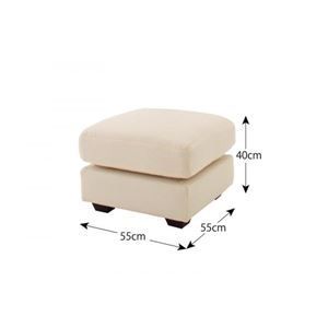 【単品】足置き(オットマン)【LeJOY ワイドタイプ】 アーバングレー 脚:ダークブラウン 【リジョイ】:20色から選べる!カバーリングソファ【代引不可】 単品足置き(オットマン)LeJOY ソファ・ソファベッド ワイド 足置き台 グレープ サンレッド