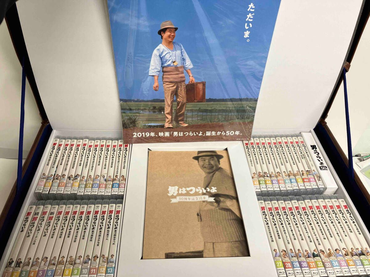 現状品 男はつらいよ 50周年記念 復刻 '寅んく' 4Kデジタル修復版