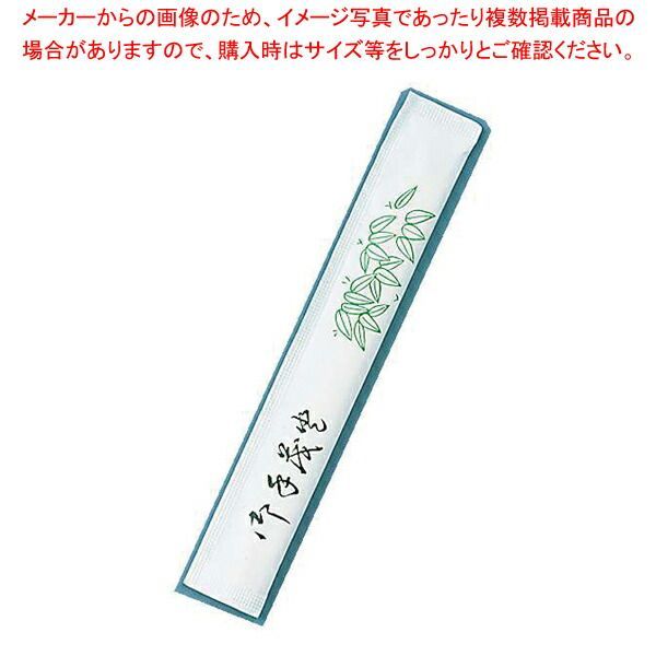 割箸完封 笹柄楊枝入り 松6寸小判 1ケース500膳×8袋入
