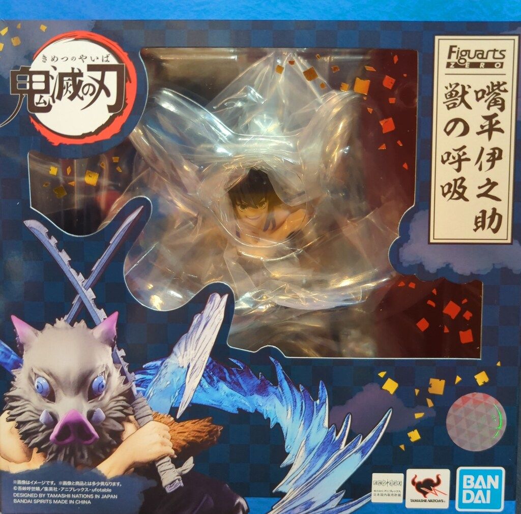 バンダイ フィギュアーツZERO 嘴平伊之助 獣の呼吸 - メルカリ