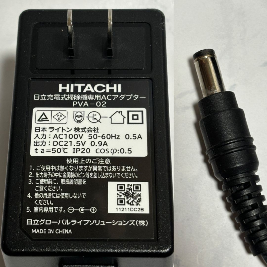 純正品】HITACHI ACアダプター PVA-02 （対応機種多数）充電器