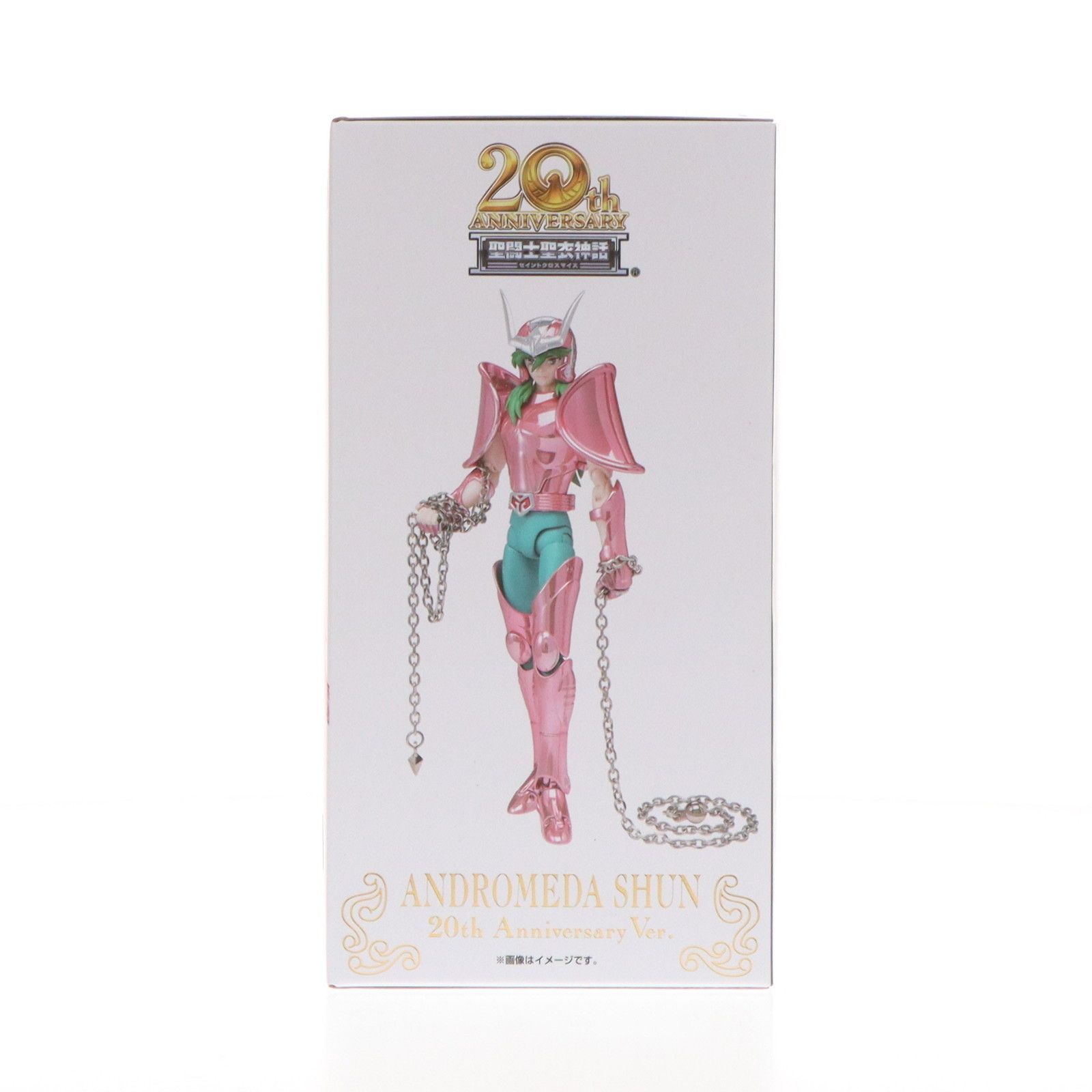 聖闘士聖衣神話 アンドロメダ瞬20th Anniversary Ver. Amazon | 聖闘士聖衣神話 アンドロメダ瞬（初期青銅聖衣）20th