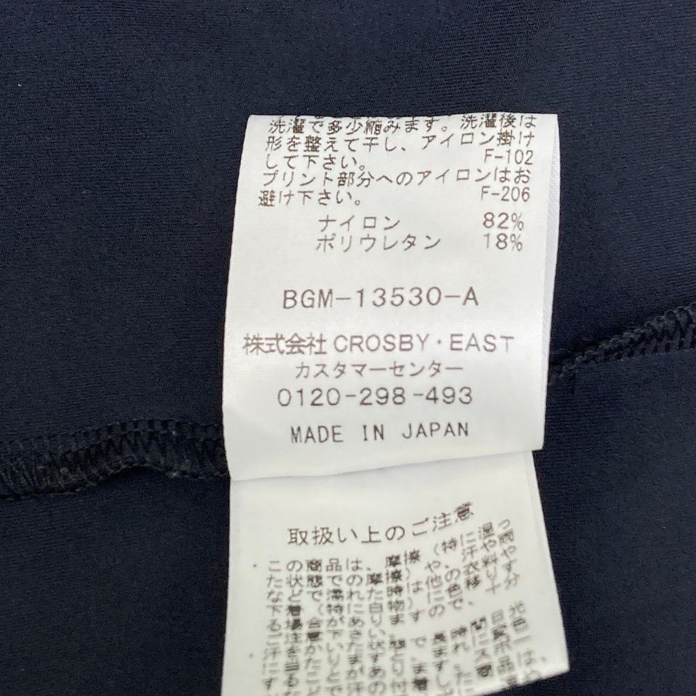 レディース