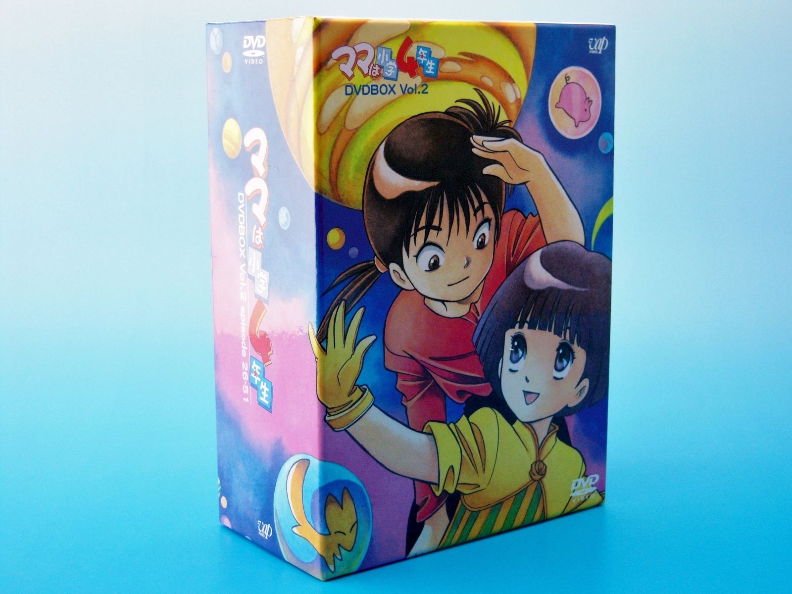 ママは小学4年生 DVD-BOX(2) - メルカリ