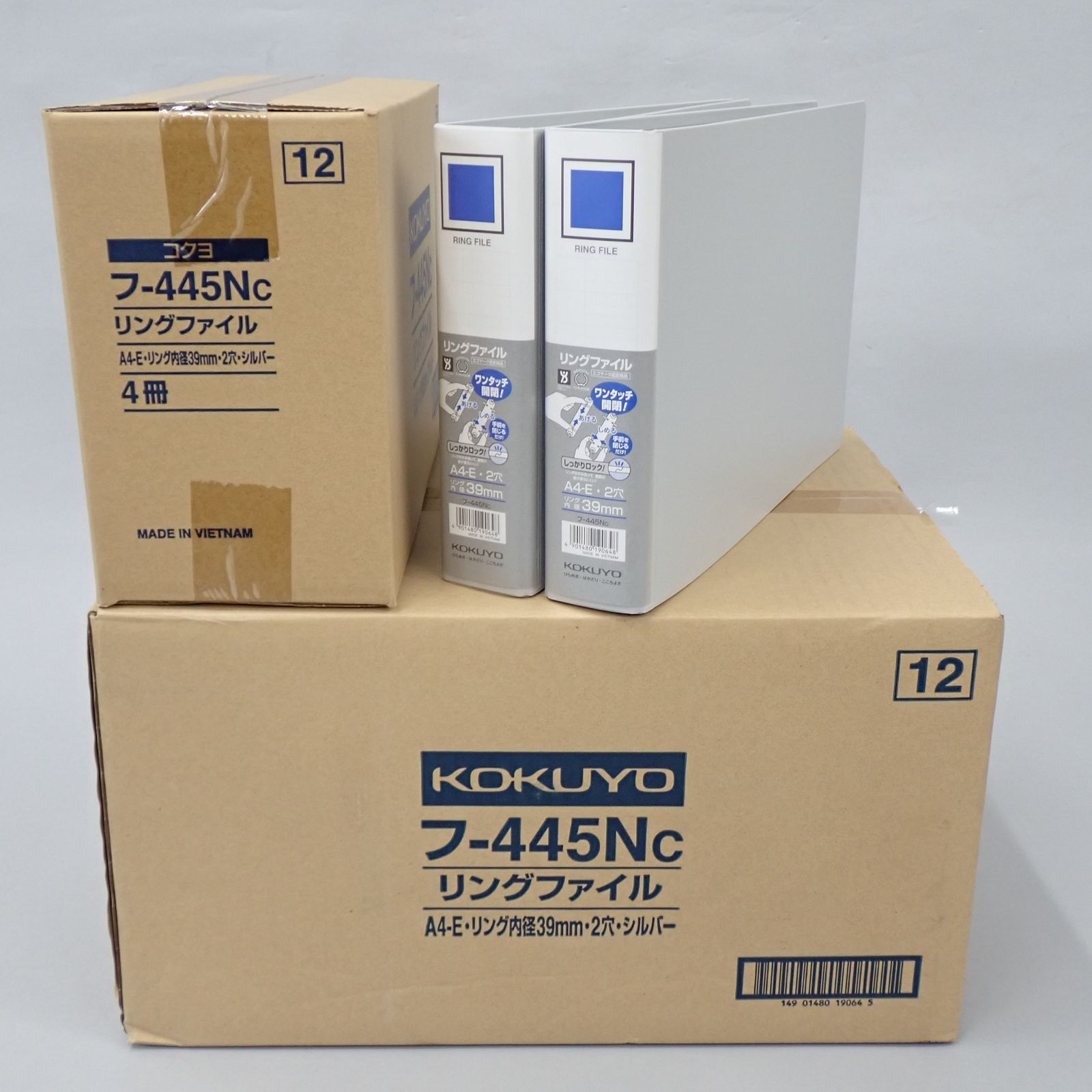 ♥品 KOKUYO コクヨ リングファイル フ-445Nc 18冊セット A4-E 2穴 リング内径39mm 書類整理 事務用品 オフィス用品 14633