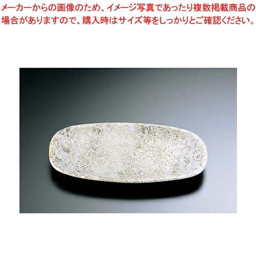 美品❗️貴重！屋久杉 無垢材 芝実作 壺 花瓶 【公式通販】