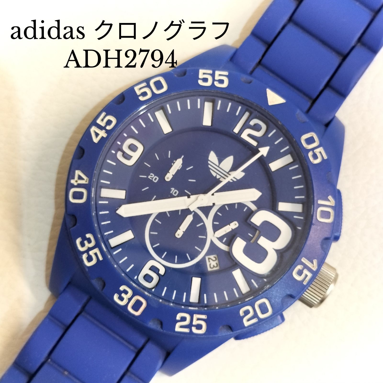アディダス クロノグラフ 腕時計 - 腕時計(アナログ)
