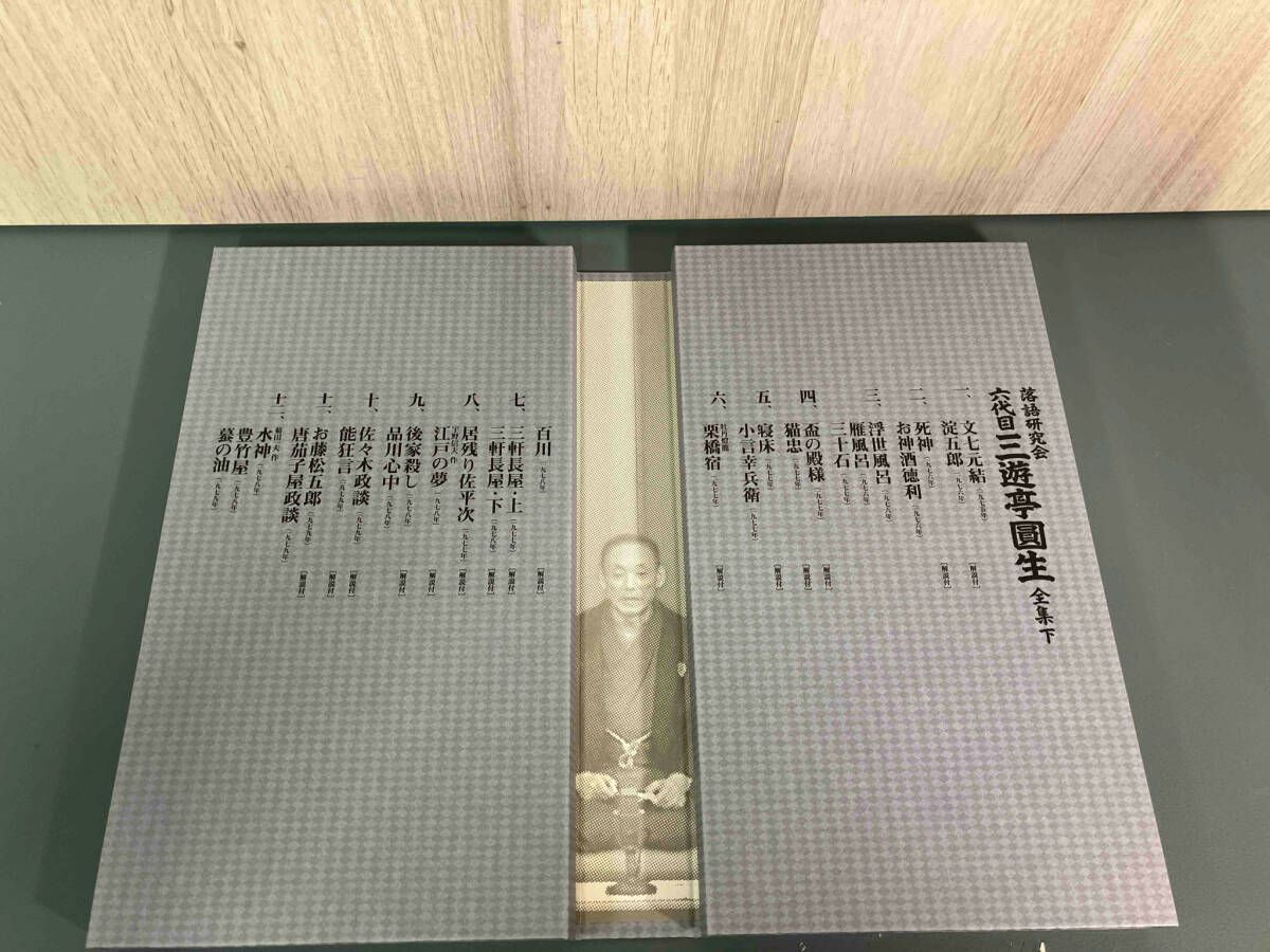 (未使用･未開封品)　落語研究会 六代目 三遊亭圓生 全集 上 [DVD] og8985z 91-NpzLdfIL._AC_UL210_SR210,