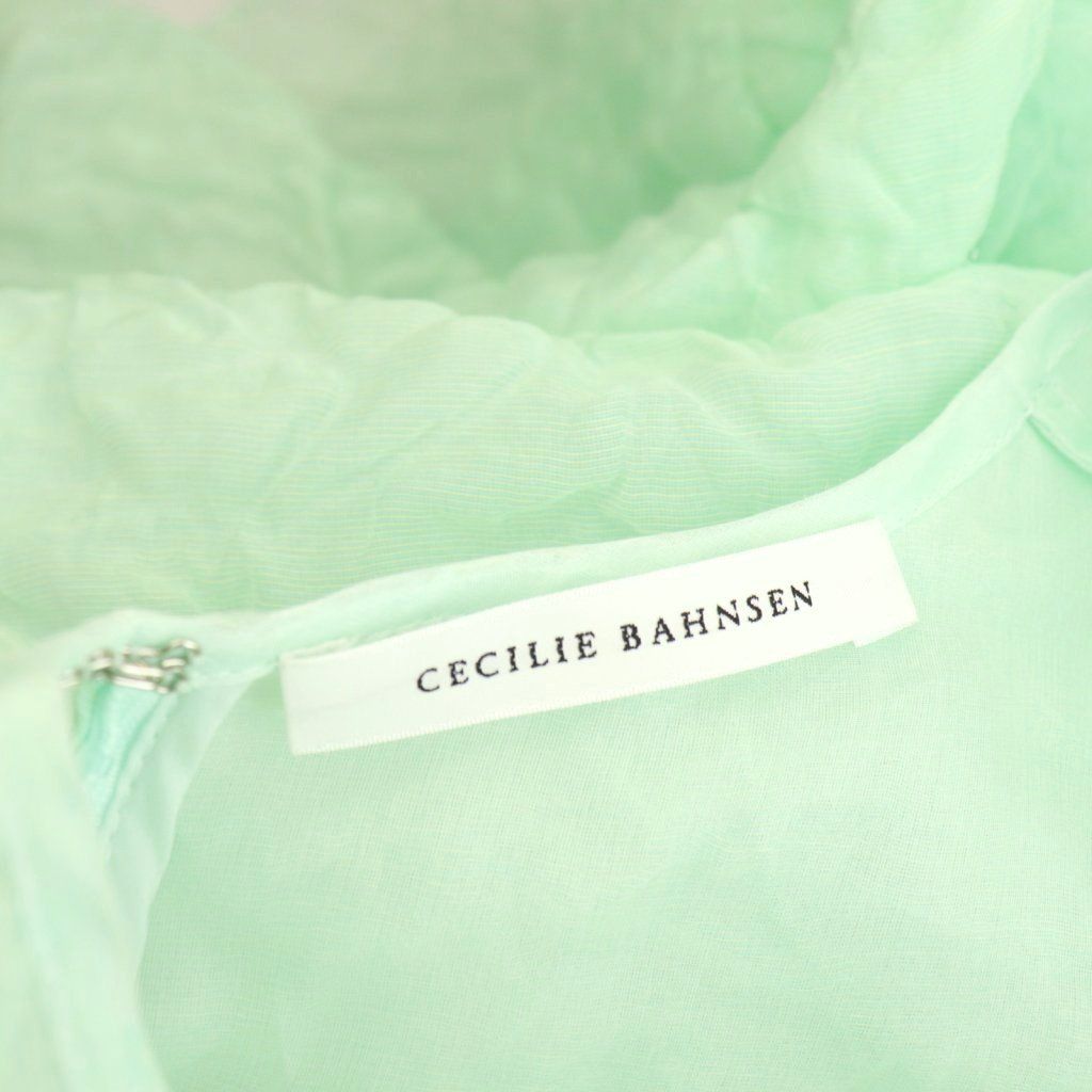 セシリーバンセン Cecilie Bahnsen トップス ブラウス プルオーバー  