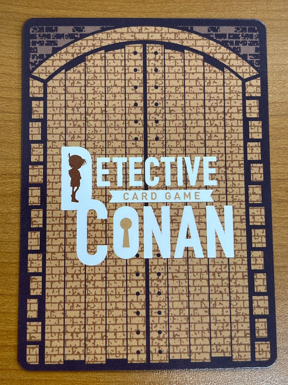 状態A 工藤新一 B06004 SR 名探偵コナン - メルカリ