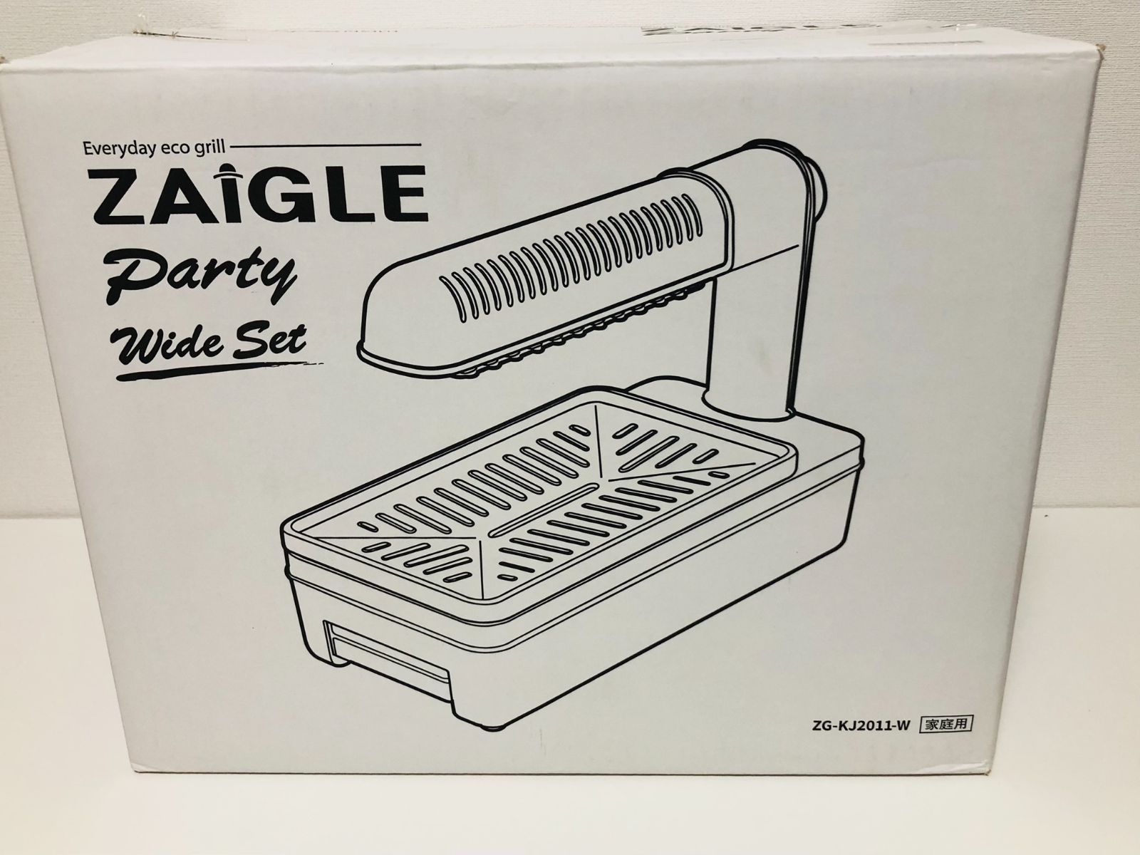 未使用 ZAIGLE Party ザイグルパーティー ワイドグリルプレート付き