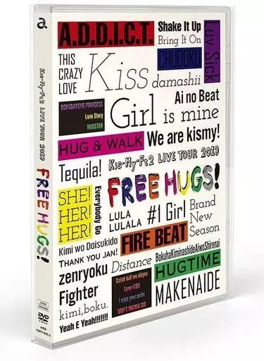 free hugs ライブDVDセット Amazon.co.jp: LIVE TOUR 2019 FREE HUGS!(DVD3枚組)（初回盤