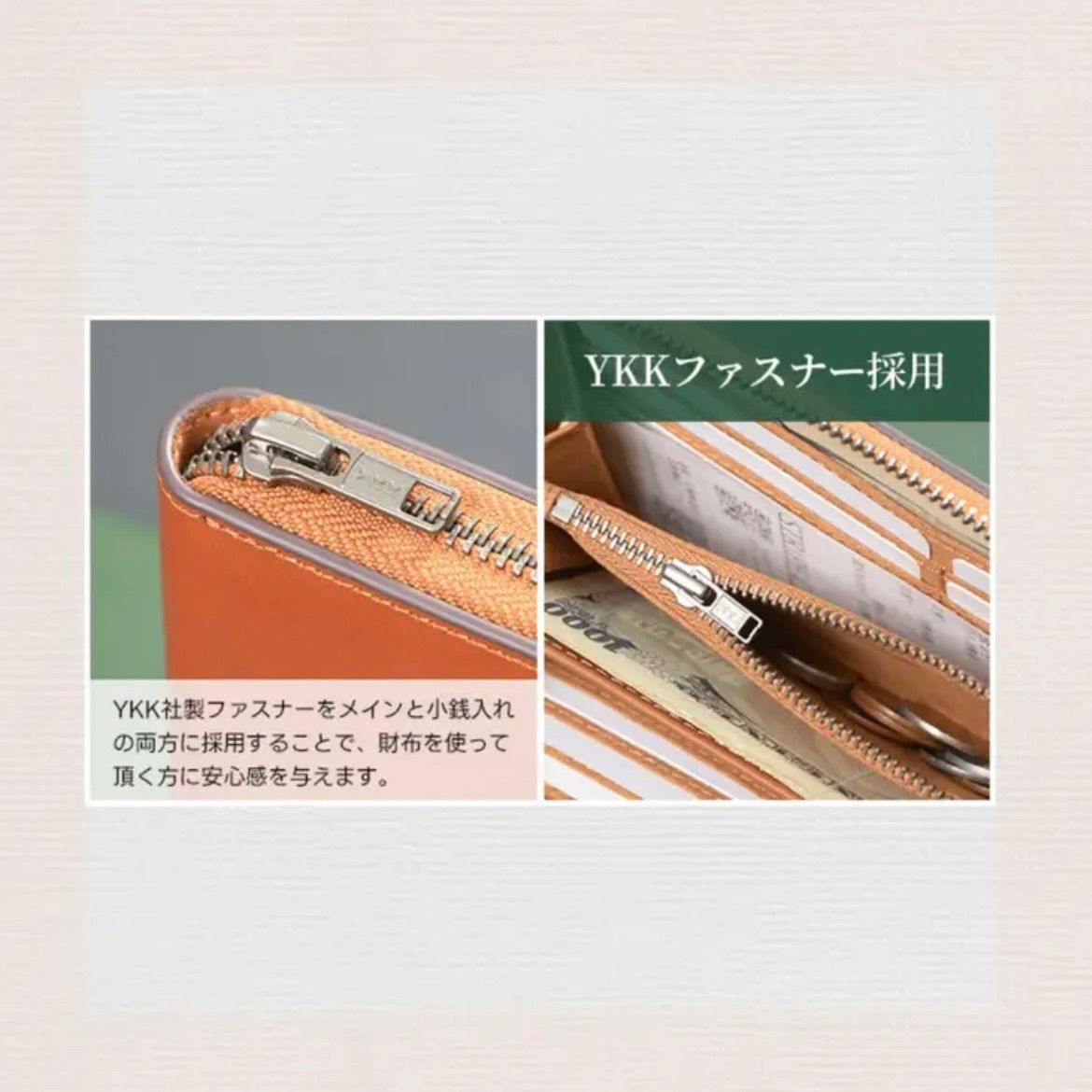 財布プレゼント用 グリーン