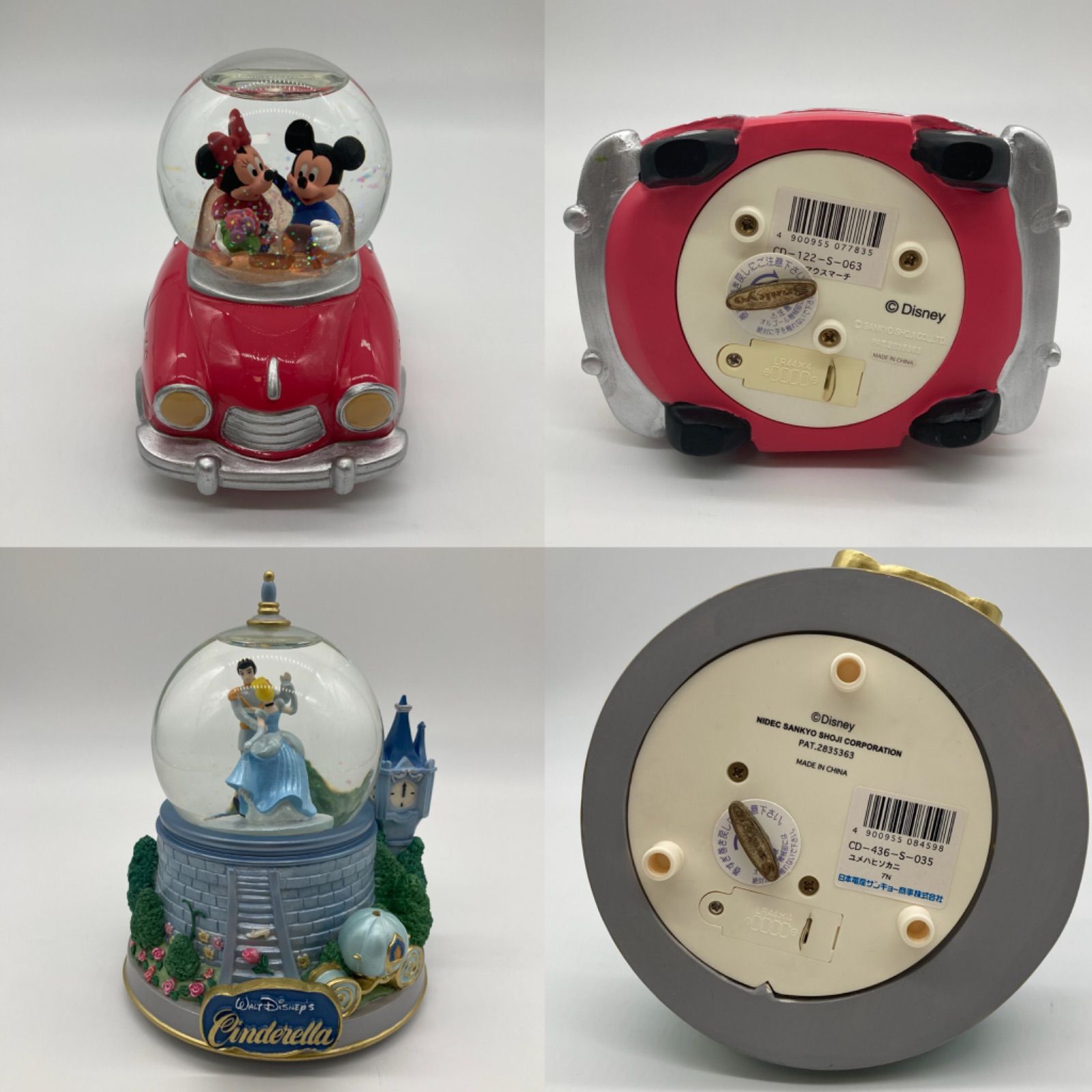 Disney ディズニー スノードーム オルゴール sankyo サンキョー