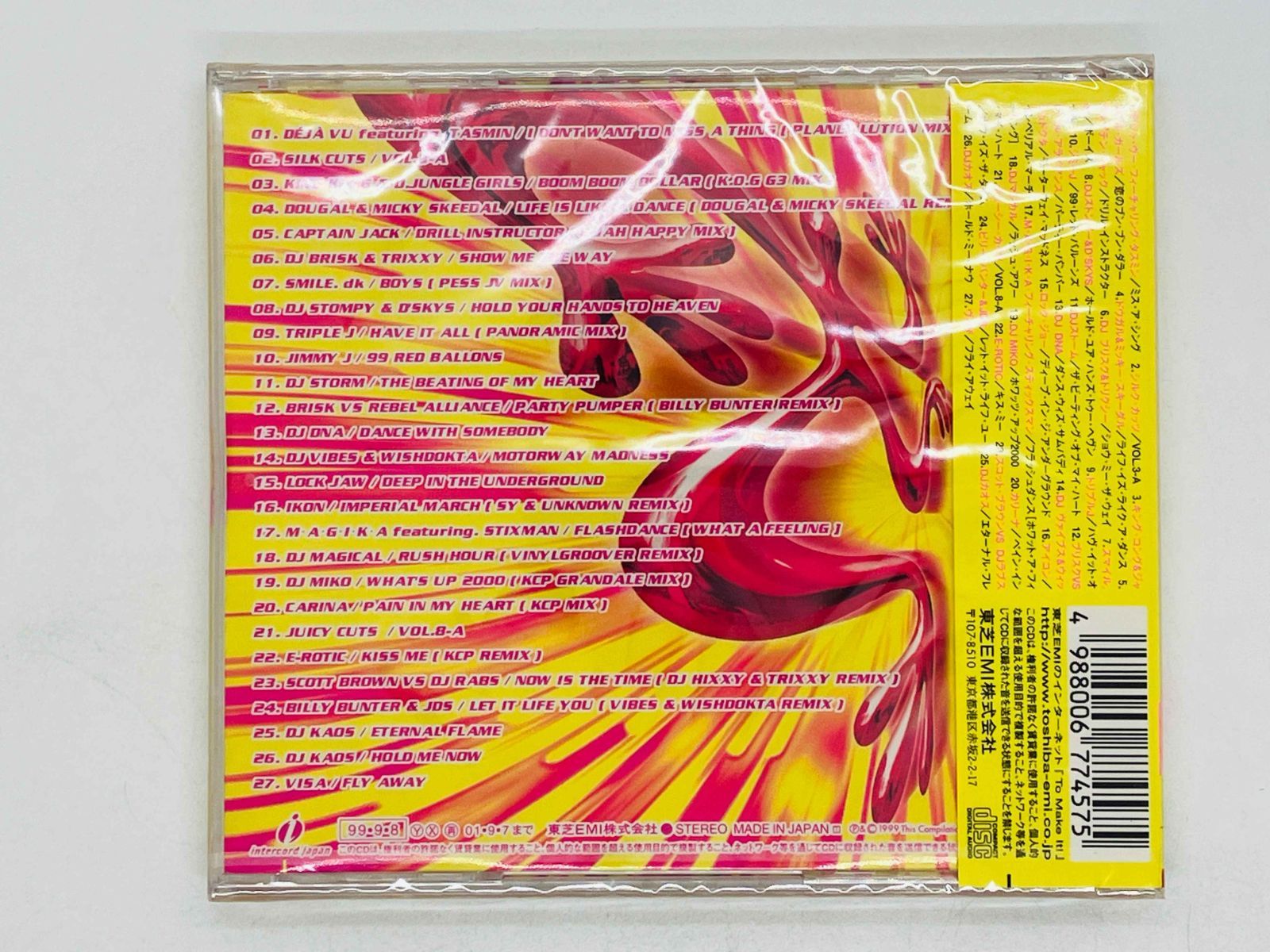 CD 未開封 Dancemania SPEED 3 ダンスマニア スピード3 / 帯付き TOCP