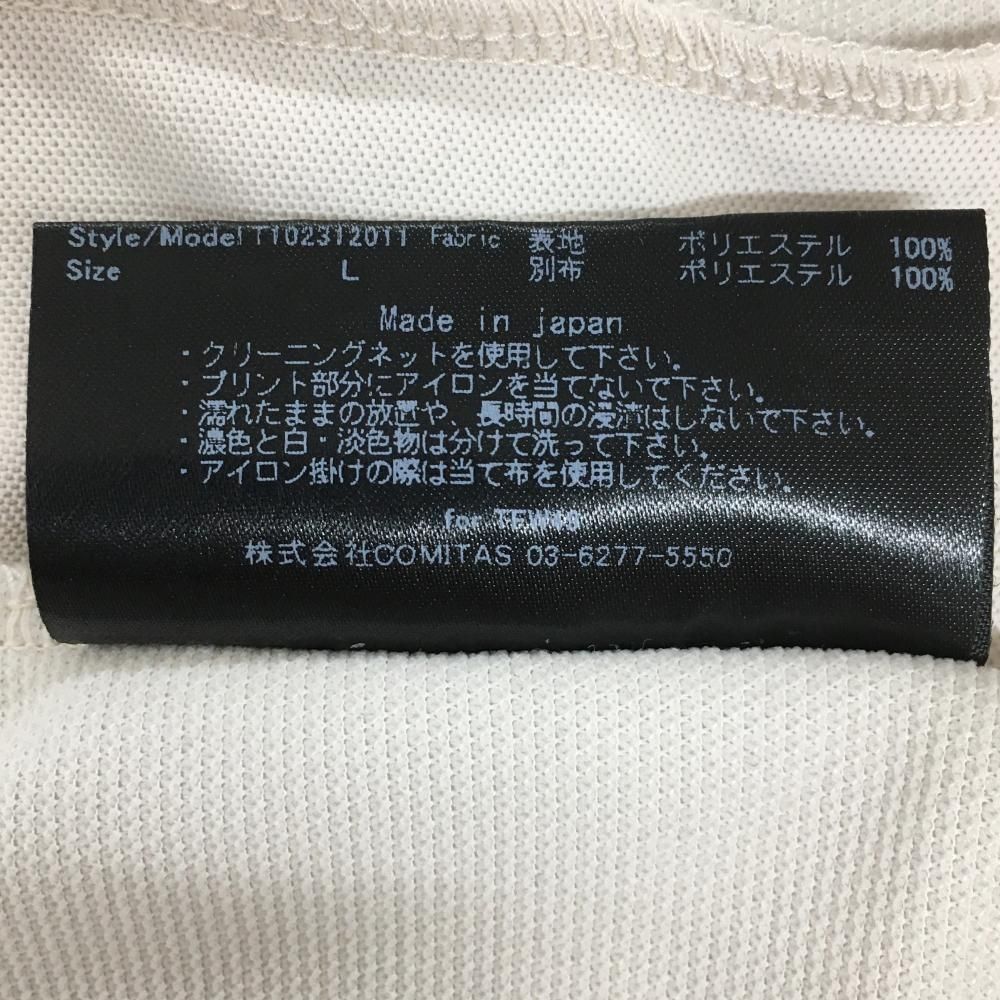 超美品】TFW49 半袖ポロシャツ ライトグレー 襟透かし編み