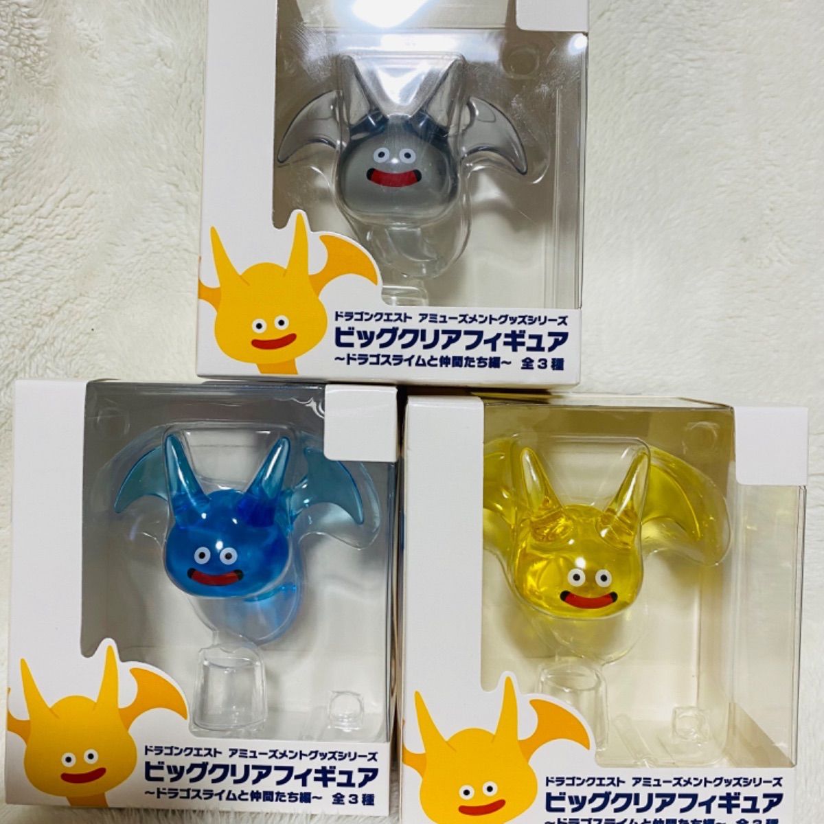 ドラクエ AM ビッグクリアフィギュア ドラゴスライムと仲間たち