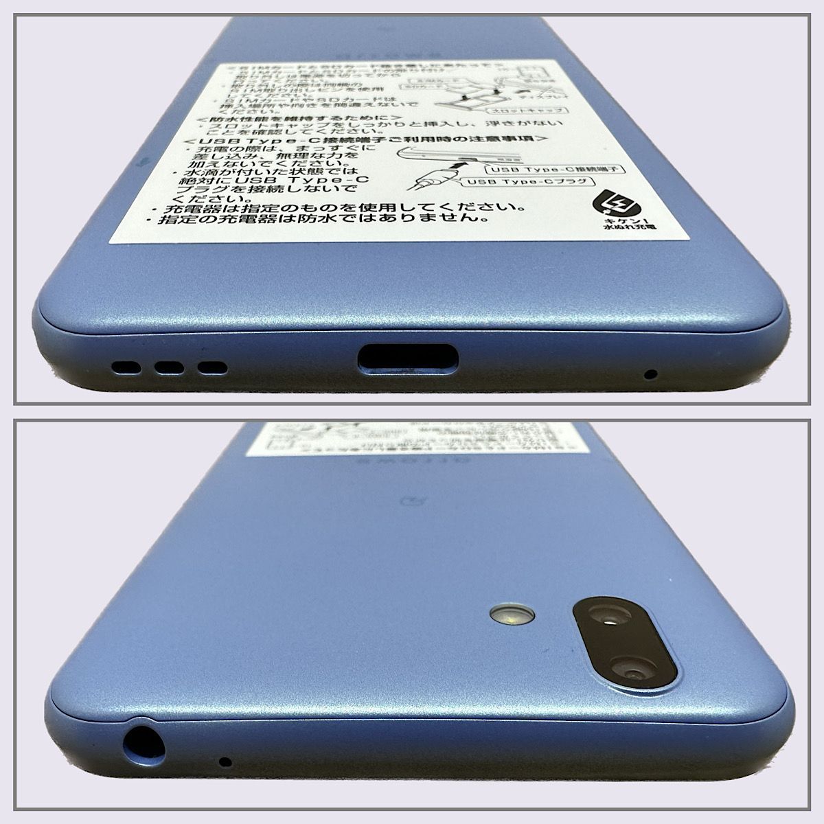 arrows J 901FJ Y!mobile 本体のみ ブルー色 arrows J 901FJ Y!mobile 本体のみ ブルー色 【公式通販】