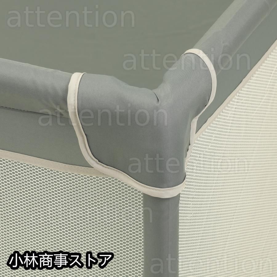 広々空間 ベビーゲート