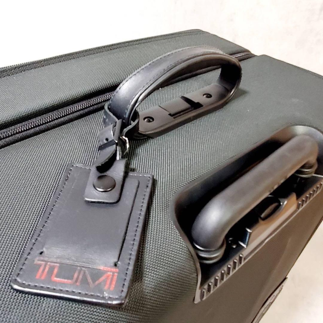 キャリーケース スーツケース