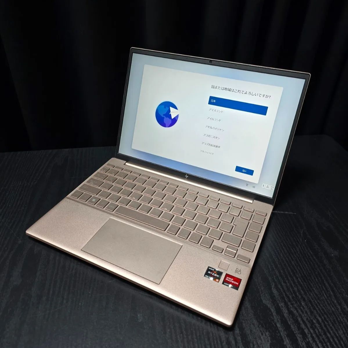 HP Pavilion Aero　ノートパソコン Ryzen5