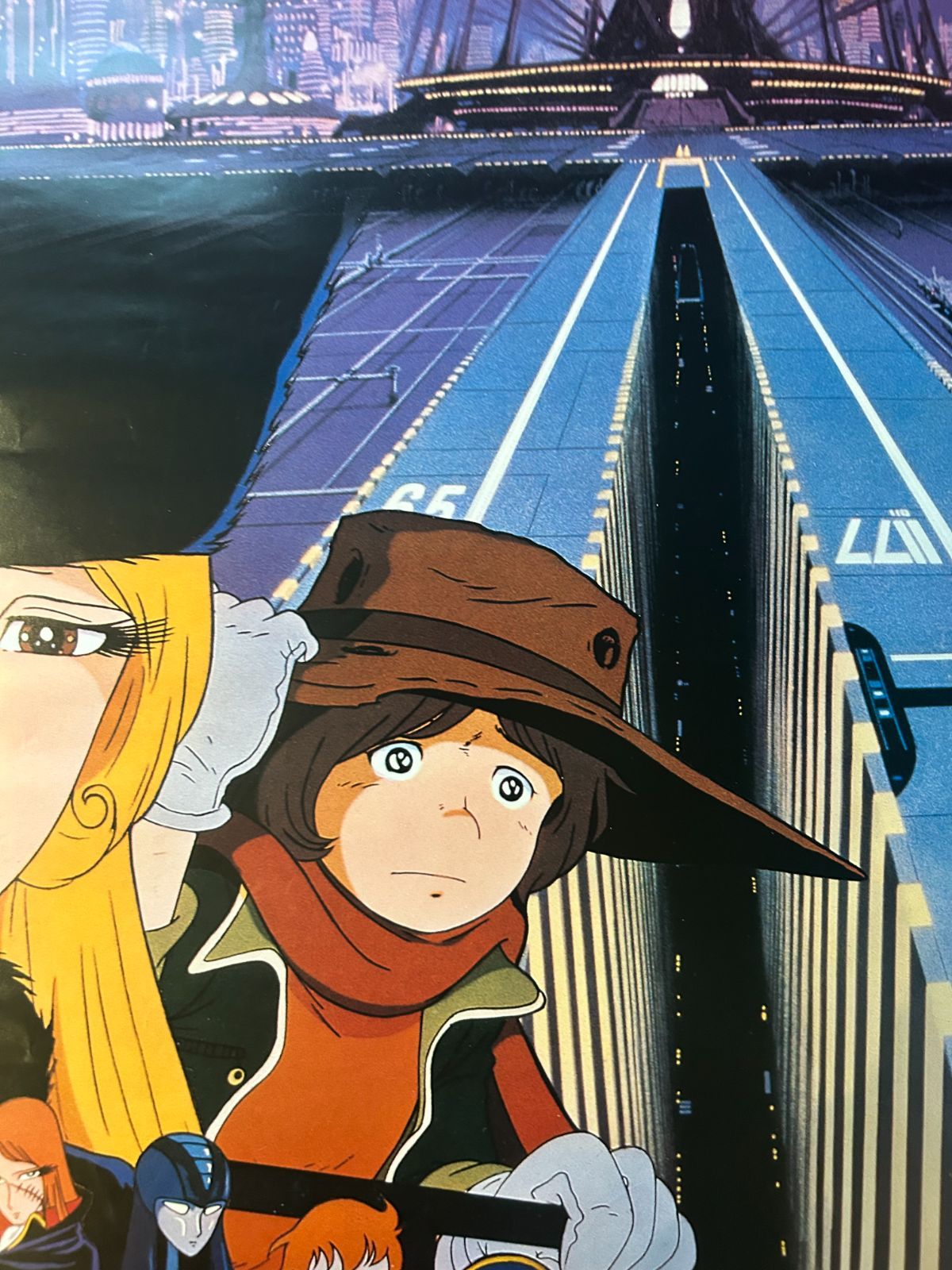 【当時もの美品】さよなら銀河鉄道999 アンドロメダ終着駅　ポスター B2サイズ 当時もの美品】さよなら銀河鉄道999 アンドロメダ終着駅