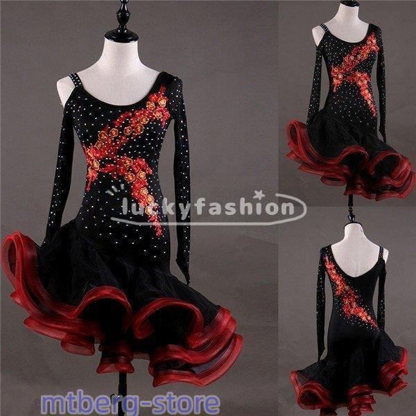 社交ダンス衣装 ラテンダンスドレス　社交ダンスワンピース 練習着 社交ダンス ドレス ワンピース 大きい裾 モダン ラテン