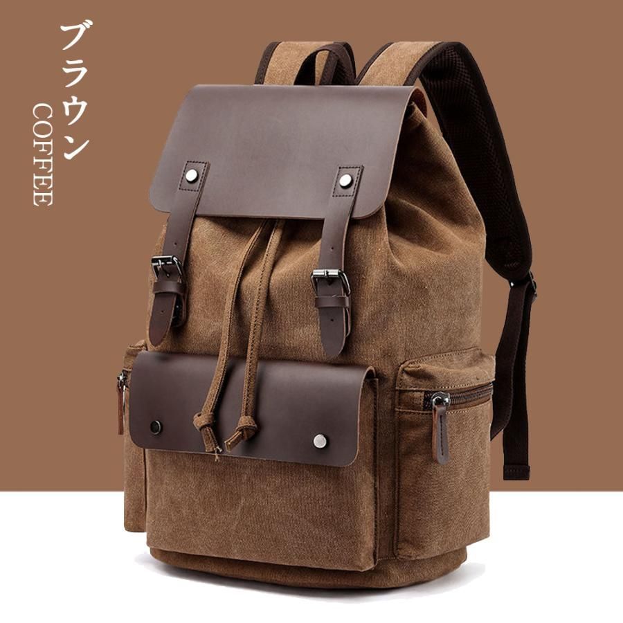 チェストベルト 付属
