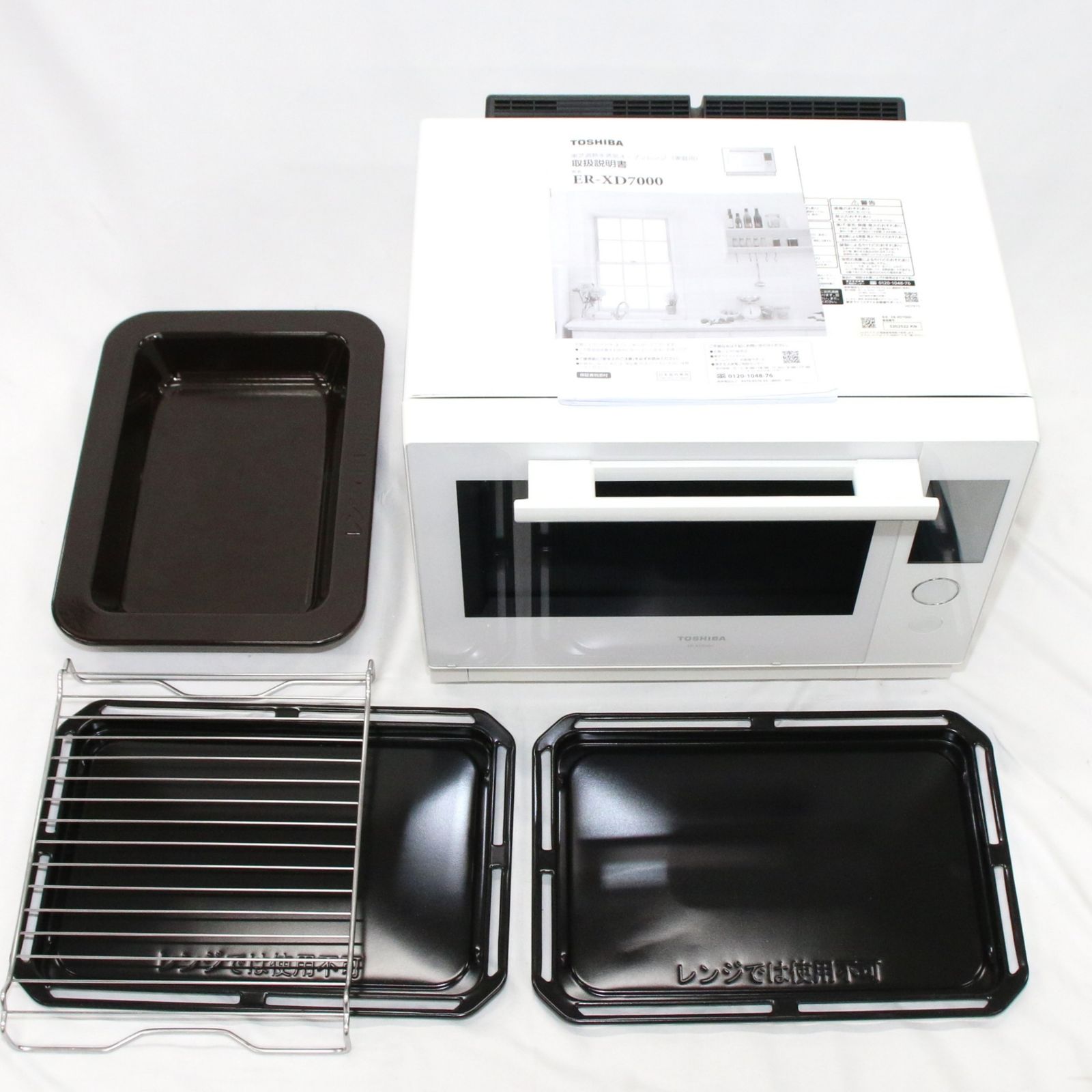 東芝 石窯ドーム ER-XD7000 オーブンレンジ 過熱水蒸気 350℃ 贅沢火力 er-xd7000-w 可 C