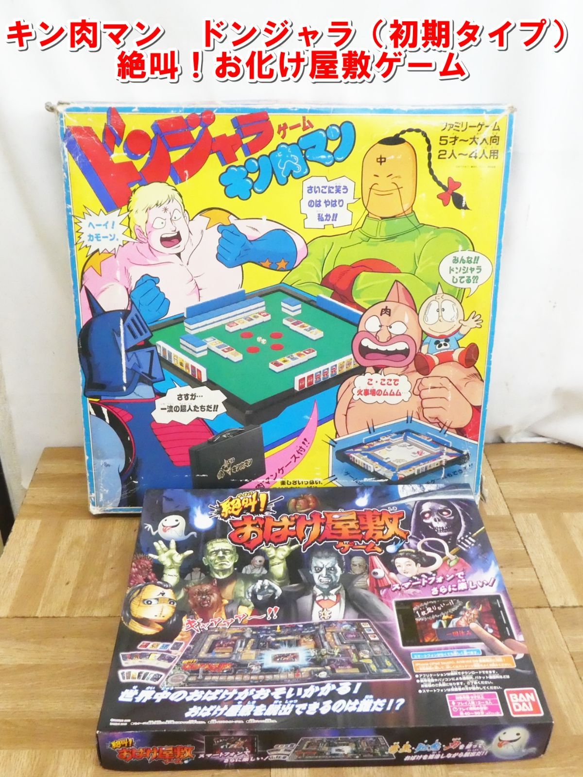 Fate stay night マチアソビ コースターギルガメッシュ セイバー fate